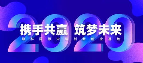 獎(jiǎng)補(bǔ)2117.83萬(wàn)元，你的企業(yè)是否在列？技術(shù)咨詢助力企業(yè)發(fā)展