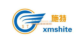 廈門自動上下料機 安全、靠譜、專業的智能解決方案，廈門施特自動化技術咨詢